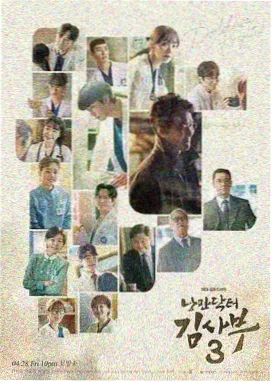 三行笔记法书写示范